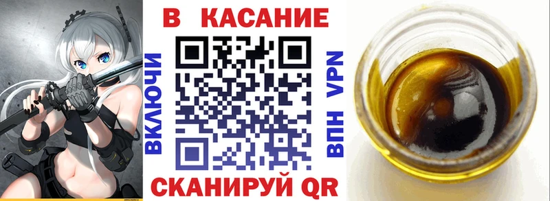 Где купить Березники Псилоцибиновые грибы Меф мяу мяу Бошки Шишки