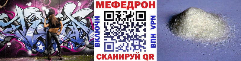 Гашиш Березники