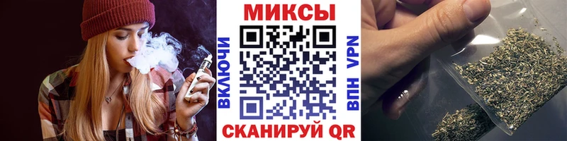 даркнет сайт  Березники  Бутират вода 