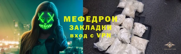 ГАЛЛЮЦИНОГЕННЫЕ ГРИБЫ Вяземский