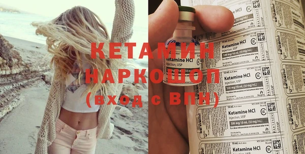 ГАЛЛЮЦИНОГЕННЫЕ ГРИБЫ Вяземский