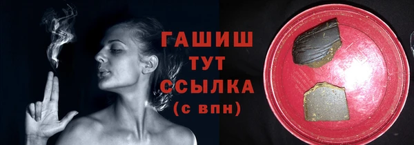 скорость Волосово