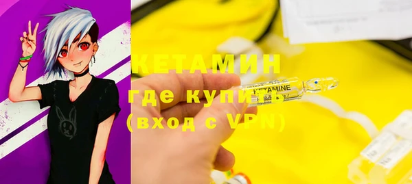 спиды Вязники