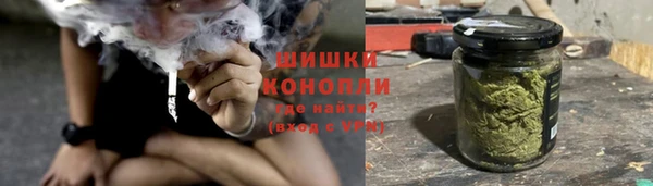 спиды Вязники