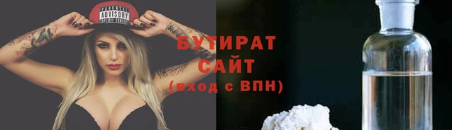 спиды Вязники