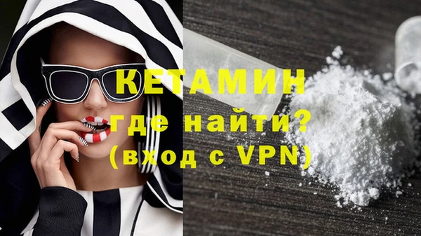 спиды Вязники