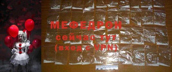 каннабис Вязьма