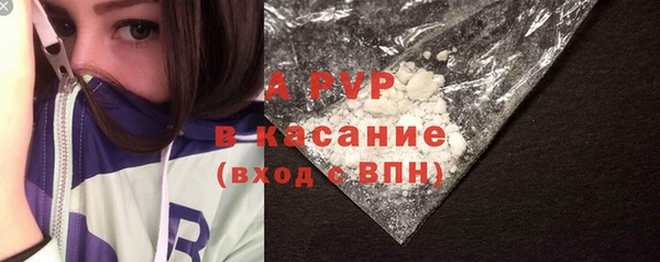 каннабис Вязьма