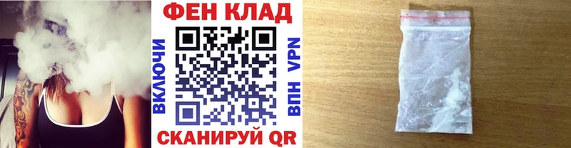 Метамфетамин пудра  это формула  Березники  сколько стоит 
