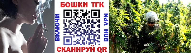 Каннабис ГИДРОПОН  Березники 
